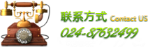 &#76;&#69;&#89;&#85;&#46;&#67;&#79;&#77;&#45;&#20048;&#40060;&#40;&#20013;&#22269;&#41;
