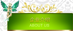 &#76;&#69;&#89;&#85;&#46;&#67;&#79;&#77;&#45;&#20048;&#40060;&#40;&#20013;&#22269;&#41;